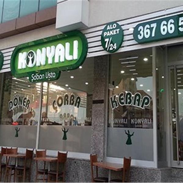 Karşıyaka İskender Menü