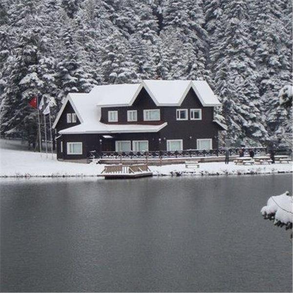 Yılbaşı Özel 1 Gece 2 Gün 5* Ramada By Wyndham Hotel Abant Kartepe Uludağ Turu