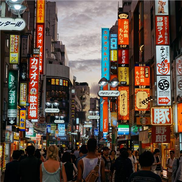 İzmir'den Uçak İle Kalkışlı 9 Gece 10 Gün Konaklamalı Japonya - Güney Kore Turu