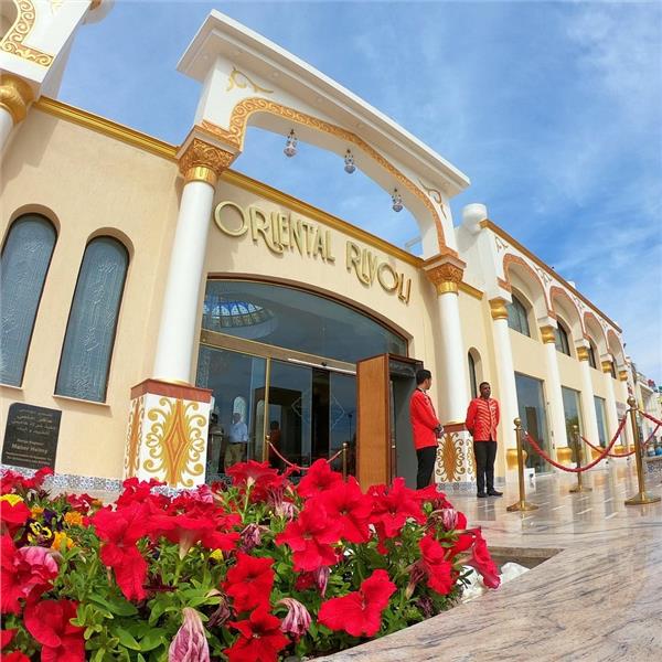 Uçaklı 4 Gece 5 Gün Konaklamalı Hotel Seçenekli Sharm El Sheıkh Turu