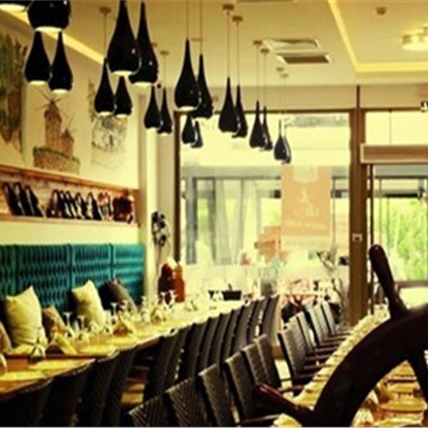 Sevgililer Günü Özel