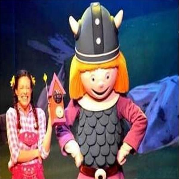 Heidi Live Show Çocuk Müzikali İndirimli Giriş Bileti