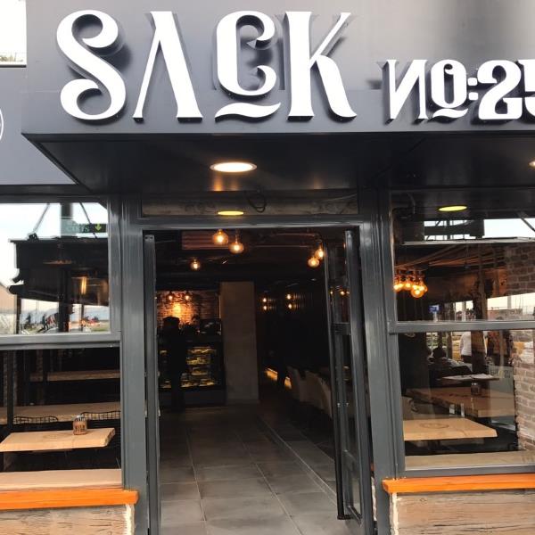 Kordon Sac'k Cafe Kahvaltı ve Türk Kahvesi