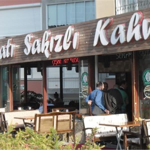 Karşıyaka Alaçatı Sakızlı Kahve'de 2 Kişilik Serpme Kahvaltı Keyfi