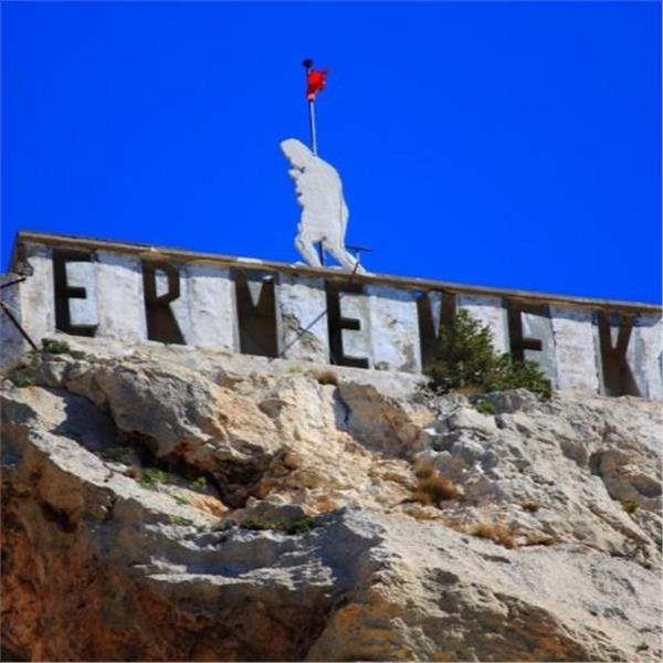 İzmir'den Otobüslü 2 Gece 3 Gün Konaklamalı Göksu Şelalesi Ermenek Karaman Turu