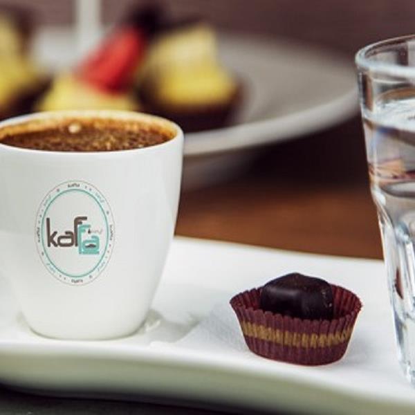 Kaffa Keyf Izgara Menü