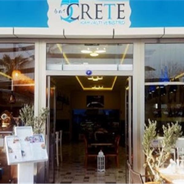 Sevgililer Günü Özel