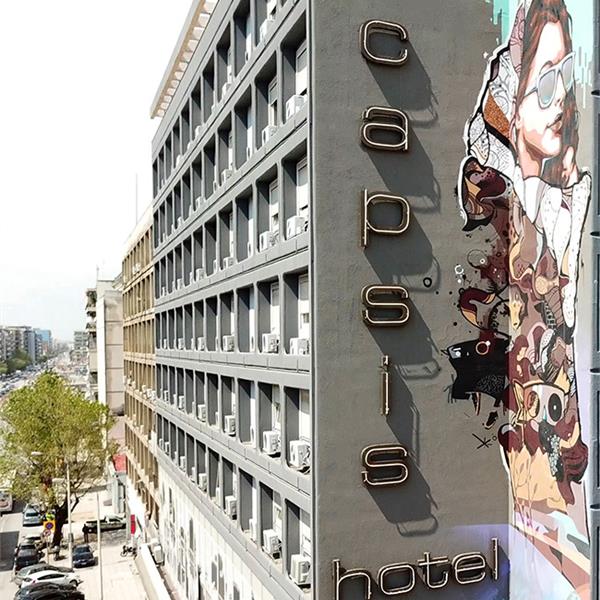 2 Gece 3 Gün Konaklamalı Selanik Serez Drama ve Kavala Turu