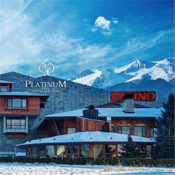 İzmir'den Kalkışlı 2 Gece 3 Gün Hotel Perun Lodge Konaklamalı Bansko Kayak Turu