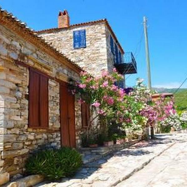 28 Nisan Pazar Günübirlik Domatia Rum Köyü, Karina Koyu ve Şirince Köyü Turu