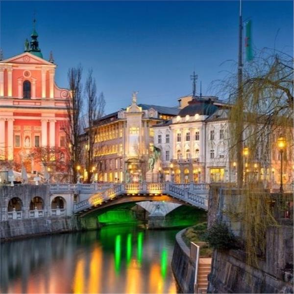 Slovenya Turları
