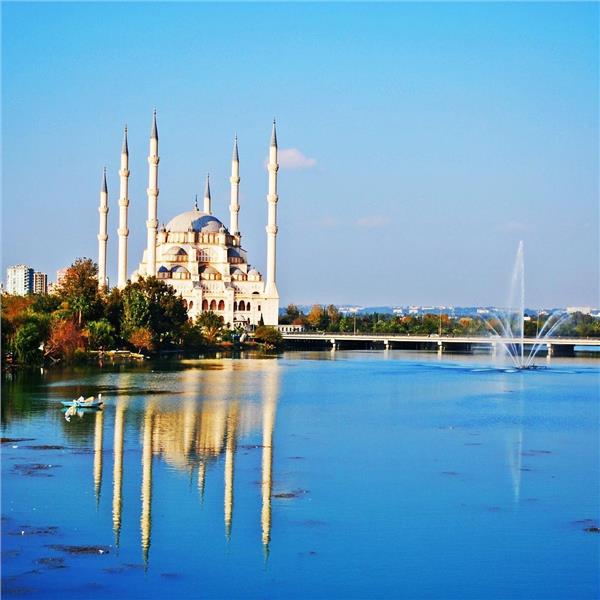 Adana Turları