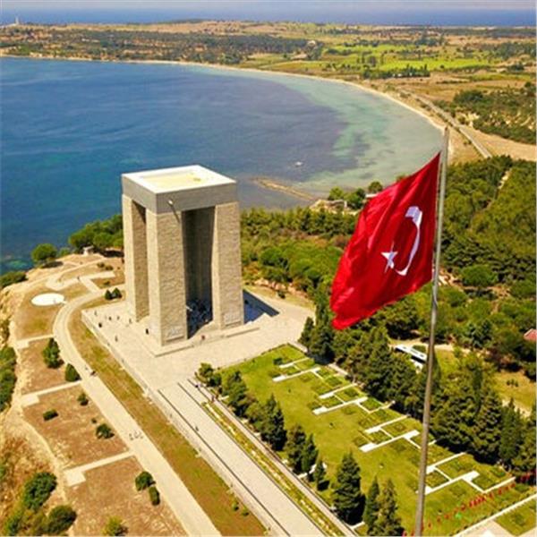Şehitlik Turları